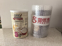 欣园阳光谷绿（FERME SUNSHING）富德泰 台湾原装 欣园 阳光谷绿杏仁粉500g 冲饮 南杏仁 杏仁茶 实拍图