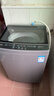 美的（Midea）随心洗 波轮洗衣机全自动 12公斤大容量 直驱变频 专利免清洗 MB120L3D 以旧换新 国家补贴 自营 实拍图