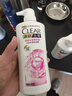 清扬女士去屑洗发水 多效水润500g 玻尿酸净屑洗头膏京东自营热门商品 实拍图