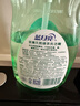 蓝月亮 茶清洗洁精1kg*2瓶 果蔬餐具清洗剂洗涤灵 食品可用 高效去油 实拍图