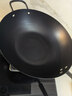 炊大皇铁锅家用无涂层不锈炒锅燃气灶专用炒锅炒菜锅平底锅极铁锅34cm 实拍图