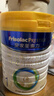 美素佳儿（Friso）皇家婴儿配方奶粉1段（0-6个月婴儿适用）800克 乳铁蛋白 新国标 实拍图