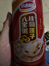 达利园桂圆莲子八宝粥送礼速食即食早餐粥罐头360g*12罐 整箱年货礼盒装 实拍图