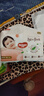 好奇（Huggies）铂金装小桃裤拉拉裤箱装XXXL64片尿不湿【透爽散热】 实拍图