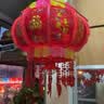 2026元宵新年灯笼七彩旋转led走马灯阳台吊灯大门口春节乔迁福字 豪华全闪流水款（一对） 40#直径38厘米（适合小阳台） 实拍图