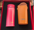 膳魔师（THERMOS）保温杯女士口红杯学生水杯不锈钢杯子礼盒装团购生日新年礼物TCNO 【冷茶荔枝】附杯套 260ml 实拍图