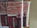恒都 国产谷饲300天 原切牛肉卷 1斤*3  国产黄牛 肥牛卷 火锅食材 实拍图