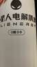 外星人电解质水0糖0卡饮料 青柠口味 600mL*15瓶 整箱装 实拍图