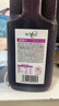 味全每日C葡萄汁 1600ml 100%果汁 冷藏果蔬汁饮料聚餐聚会送礼分享装 实拍图