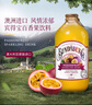宾得宝（Bundaberg）含气百香果汁饮料375ml*6玻璃瓶装 澳州网红年货发酵果汁气泡水 实拍图