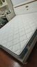 顾家家居（KUKA）京东家具天然乳胶独袋弹簧床垫席梦思主次卧梦想垫1.8X2米 实拍图