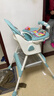 三条小鱼宝宝餐椅多功能可折叠便携儿童餐桌椅婴幼儿小孩可调节吃饭桌座椅 牛油果绿【折叠+万向轮+调节】 实拍图
