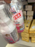 贝亲（Pigeon）洗发水沐浴露 含桃叶精华 洗发沐浴二合一  500ml*2 实拍图