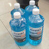 朗力 4大桶汽车玻璃水冬季零下防冻去油膜去虫胶车用镀晶雨刮水清洁剂 -40度以上使用 【防冻型4瓶】 实拍图
