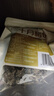 十月稻田 东北黑木耳 500g 干木耳 黑龙江东宁特产 肉厚无根 火锅煲汤炒菜 实拍图