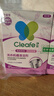 净安（Cleafe）洗衣机槽清洗剂薰衣草香300gx4盒滚筒波轮洗衣机清洁剂除垢爆氧粉 实拍图
