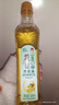 苍茫谣（CangmangYao）【保真菜籽油】芥花油非转基因低芥酸500ml小瓶食用油农垦国企 实拍图