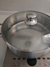 爱仕达ASD 火锅304不锈钢鸳鸯锅30CM火锅汤锅加厚电磁炉通用FS30A2WG 实拍图
