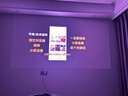 坚果投影（JMGO）N3纯三色激光变焦投影仪家用 4K无损超高清云台投影机 智能家庭影院 国家补贴 实拍图