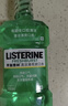 李施德林 (Listerine) 漱口水 清凉口味清新口气 500mL  实拍图