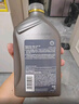 壳牌（Shell）全合成机油 0w-20(0w20) API SP级 1L超凡喜力都市光影版汽车保养 实拍图