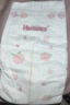 好奇（Huggies）铂金装小桃裤纸尿裤M144片(6-11kg)中号尿不湿【透爽散热】 实拍图