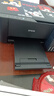 爱普生（EPSON）墨仓式 L3255彩色打印机 微信打印/无线连接  家用打印优选 AI学习打印机（打印、复印、扫描） 实拍图