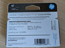 惠普（HP）47原装大印量黑色墨盒 适用hp 4825/4826打印机 实拍图