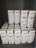蒙牛【新鲜日期】特仑苏低脂纯牛奶250ml×16盒 健身减脂 年货礼盒 实拍图