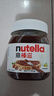 意榛滋 Nutella 榛果可可 巧克力酱 350g 早餐涂抹酱 榛子酱 面包酱 零 实拍图