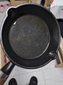 美厨（MAXCOOK）油泼面热油小锅 铸铁无涂层平底锅16CM 迷你泼油锅MCJ5847 实拍图