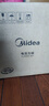 美的（Midea）【自营年货】电压力锅5升大容量电饭煲高压锅家用4-6人 全自动智能预约开盖煮双胆饭锅YL50Q3-451 实拍图