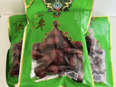 一品玉 蜜饯果干新疆特产 大枣和田大枣 五星450g/袋*3 实拍图