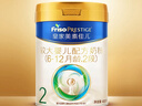 美素佳儿（Friso）皇家较大婴儿配方奶粉2段（6-12个月）400克 乳铁蛋白 新国标 实拍图