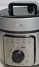 美的（Midea）电压力锅电饭煲高压锅4升电高压锅家用多功能一体压力电饭锅电压力锅高压2-3-4-5-6人年货送好礼 开盖收汁- 4L 实拍图