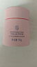 贝德美儿童水养霜50g（滋润补水保湿婴儿面霜 宝宝儿童擦脸油保湿露） 实拍图