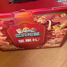 三只松鼠坚果零食礼盒2063g/14件春节年货礼盒零食大礼包干果炒货腰果送礼 实拍图