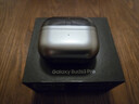 三星（SAMSUNG）【新年购物季】Galaxy Buds3 Pro智能降噪蓝牙耳机入耳式无线运动AI自适应主动降噪送朋友MT33 星际银【送原装保护套+晒单好礼】 实拍图