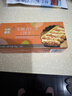 十月初五澳门风味奶霜酥皮麦酥杏仁条36层分享美味饼干40g独立包装 实拍图