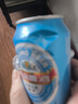 燕京啤酒 蓝听11度拉格啤酒330ml*24听 年货送礼 实拍图