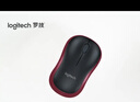 罗技（Logitech）M185鼠标 无线鼠标 办公鼠标 对称鼠标 黑色红边 带无线2.4G接收器 实拍图