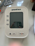 鱼跃（Yuwell）房颤电子血压免绑袖带家用医用高精准血压测量仪计S67XR国家补贴 实拍图
