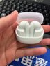 瓷音未来Mars 2蓝牙耳机半入耳式真无线智能降噪HIFI高音质超长续航低延迟游戏跑步运动音乐耳麦大湾鸡礼物 云雾白+晒单赠10元红包 实拍图