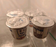 卡士（CLASSY.KISS）3.3g原味鲜酪乳100g*6杯 低温酸奶 风味发酵乳 实拍图