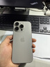 Apple/苹果【需签收激活】iPhone 16 Pro（A3294）128GB 原色钛金属 支持移动联通电信5G 双卡双待手机 实拍图