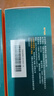 慢严舒柠清喉利咽颗粒5g*30袋急慢性咽炎扁桃体炎声音嘶哑保护声带风热感冒喉咙痒干咳异物感咽喉炎润喉 急性扁桃体炎 咽喉肿痛咽炎 流感 甲流 嗓子疼 京东大药房 实拍图