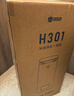 352H301加湿器 空气净化器加湿净化一体机无雾家用客厅卧室静音除菌除甲醛过敏原病毒空气加湿 实拍图