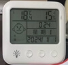 德力西电气（DELIXI ELECTRIC）家用室内温度计带笑脸婴儿房闹钟计时电子数显温湿度计温度表 实拍图