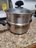 炊大皇304不锈钢奶锅+蒸屉辅食锅汤锅婴儿宝宝煮牛奶热奶锅泡面锅18cm 实拍图