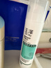 玉泽（Dr.Yu）清痘调护平衡乳50ml（润肤乳含水杨酸控油祛痘补水保湿护肤专用） 实拍图